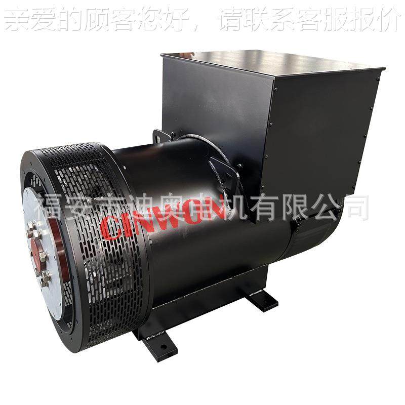 无电机3刷54- 450KW三相交流同发步柴机油发电无刷全铜源头工厂,五金/工具,其他发电机,淘宝优惠券,粉丝福利购,淘宝优惠卷