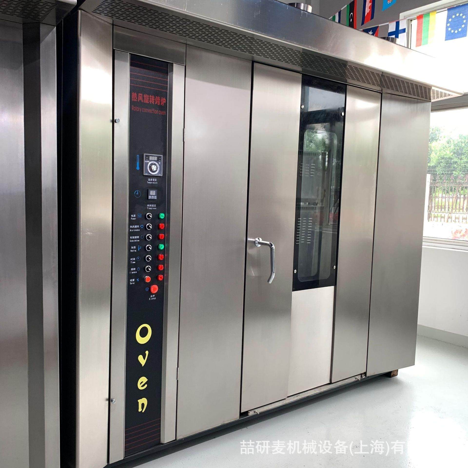 商用全自动烤鸭炉 大型烤红薯16层32盘64盘热风炉 Cereal roaster