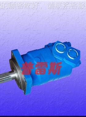 vike3rcs液压B马达MS-vickers75
