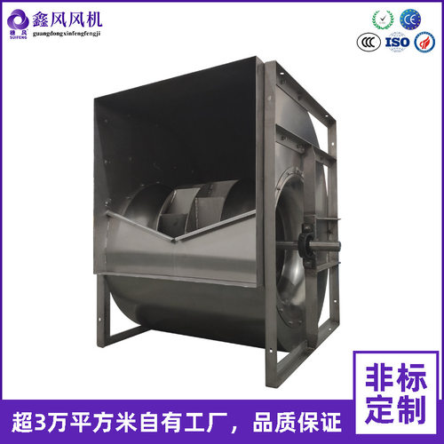 供应优质铁壳10寸低噪音空调加压风机各种规格空调风机 优惠价