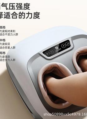 （Desleep）足疗机足部足底脚部脚底按摩仪抖抖震动F19Pro