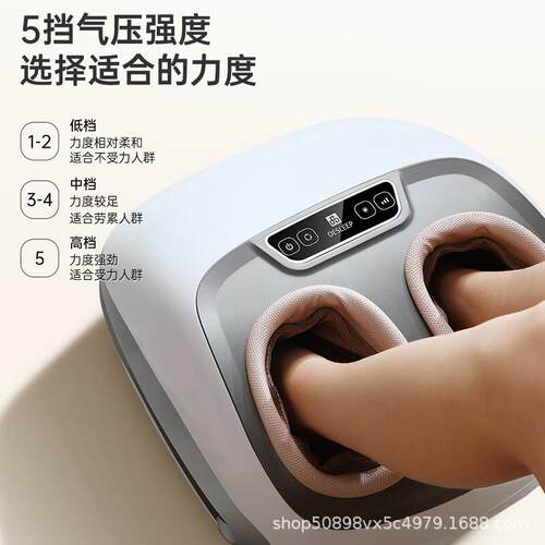 （Desleep）足疗机足部足底脚部脚底按摩仪抖抖震动F19Pro