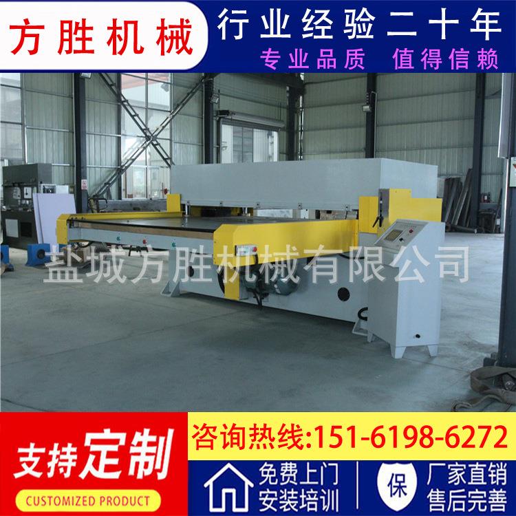 片材珍珠棉单面滑台精密四柱裁断机 橡胶吸塑全自动四柱裁断机