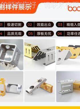 方管切自Q割切割管设备3000W高精度光切激管机全动材激光切割机