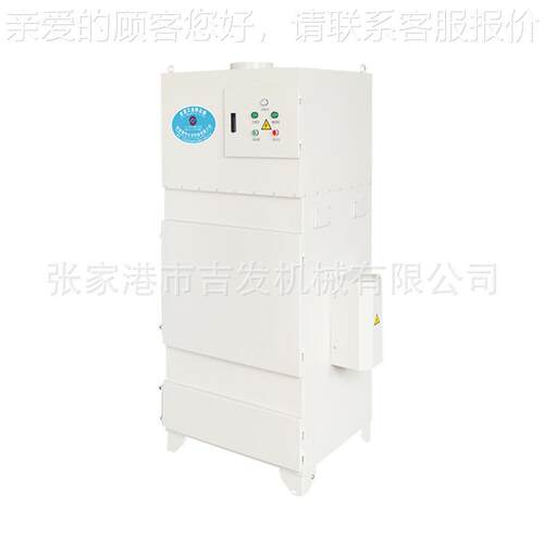 吉JF-300A柜式大功率2布袋单器机除尘自动发机械振打IOU清灰粉尘