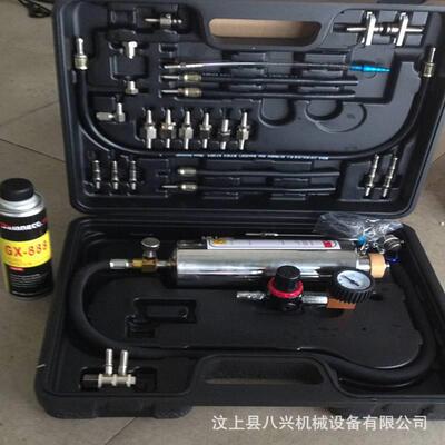 汽车燃油系统免拆清洗吊瓶喷油嘴清洗工具三元催化清洗机三合一