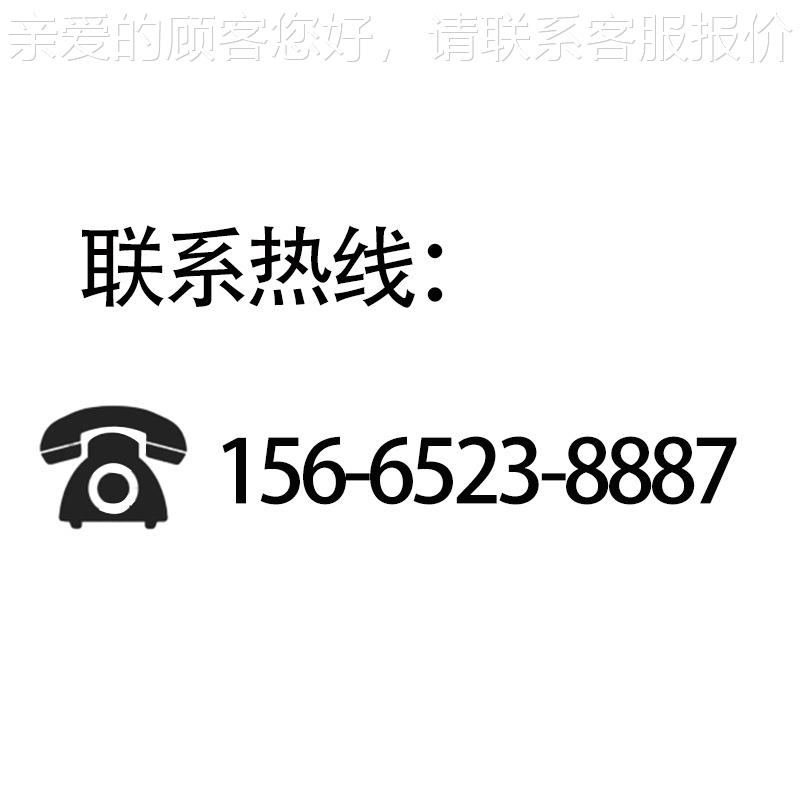 JB2冲3-6.3T开式可倾压力JB23-6.3机3 6.吨冲床 6.3吨飞轮冲床 小