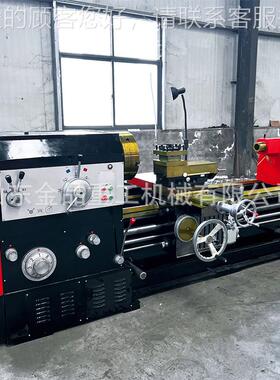 厂家直供卧式车床C身W680X200 整体床 61800重型1卧式车床CW6180