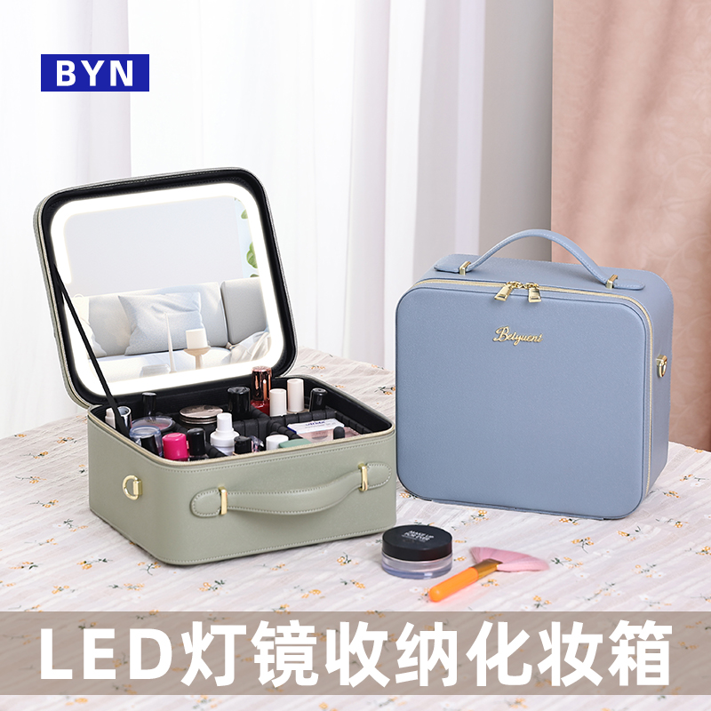 化妆箱女手提2025新款带镜子LED灯化妆品收纳便携大容量ins化妆包
