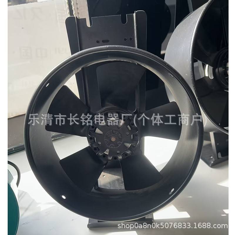 300FZY2/3/4/6/7/8-D 160W AC220/380大风量全金属轴流风机