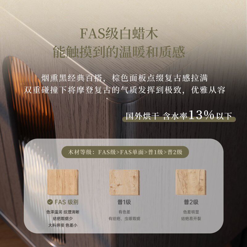 博高宜木法式复古角柜小户型客厅墙角置物架三角柜实木多层置物架