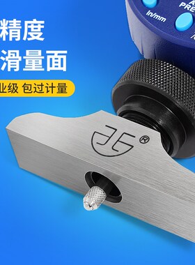 BANS数显深度计电子百分表12.7千分表25.4mm带底座台阶差细杆测头