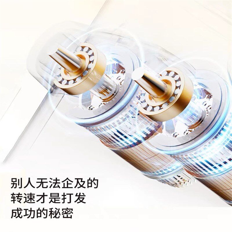打蛋烘焙一体机大功率商用家用小型手持搅蛋器奶油面糊搅拌打发器