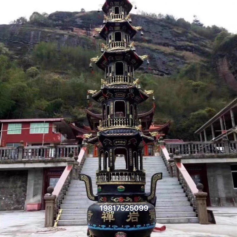 大型3层道观祠堂佛堂铸铁焚经炉9层塔炉寺庙香炉宝鼎圆形烧纸炉
