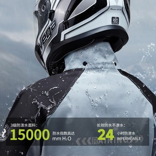 雨衣外卖骑手成人分体式 摩托车骑行全身防暴雨防水 套装 男款