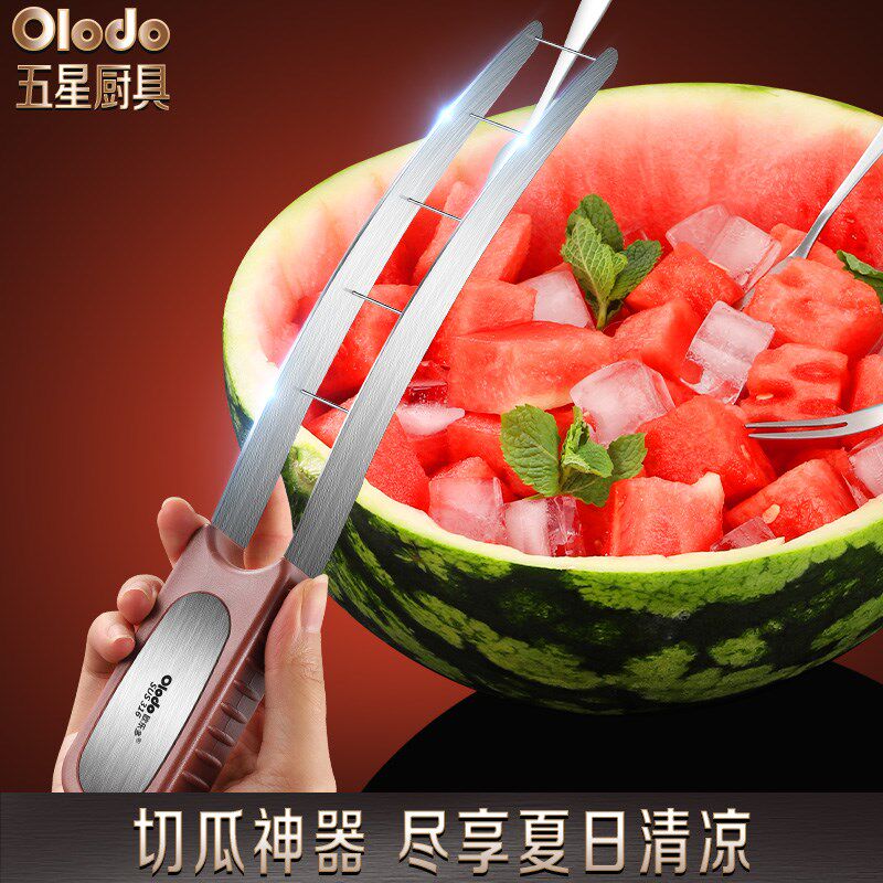 316不锈钢切西瓜神器多功能工具分割器取水果肉丁吃西瓜切块神器