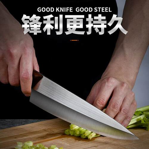 肉联厂屠宰分割刀剔骨刀切肉刀削肉刀厨房割肉刀牛肉刀肉档卖肉刀
