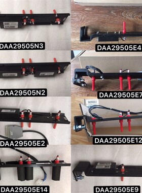奥的斯电梯平层感应器/DAA29505E2/E12/N2/E7/E9/E14红色干簧管