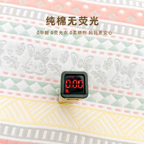 儿童枕套a类纯棉纱布幼儿园儿童枕头一对装夏季宝宝枕芯套小尺寸