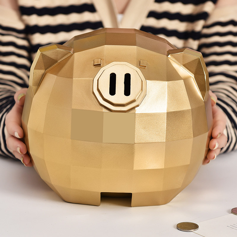 网红款成人储蓄罐储钱罐猪存钱罐儿童男孩女孩大容量创意只进不出,节庆用品/礼品,储蓄罐,淘宝优惠券,粉丝福利购,淘宝优惠卷