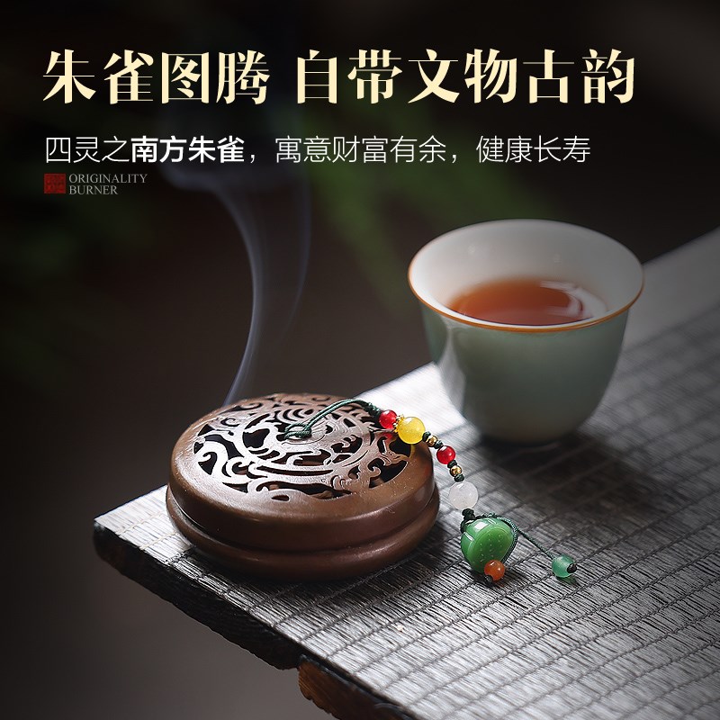 纯紫铜小号香炉家用室内朱雀苏工香薰炉出差旅行随身便携迷你香盒