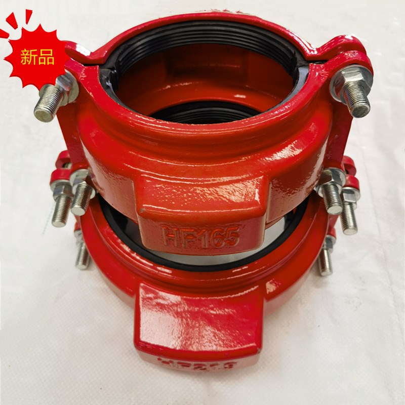 镀锌管卡箍钢卡修补器沟槽管件消防管道活接头堵漏器哈夫节