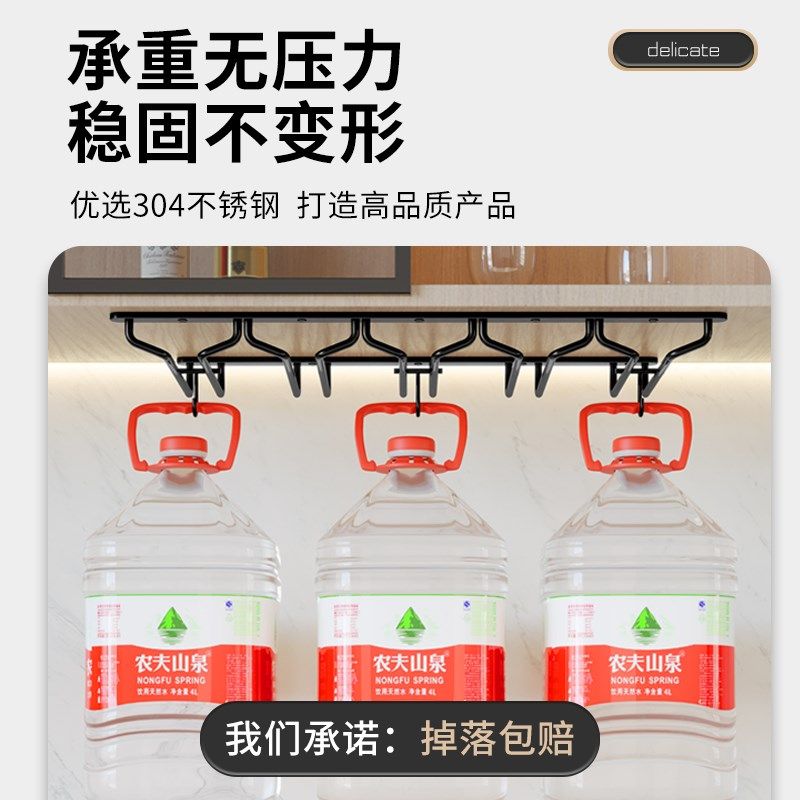 红酒架子酒杯倒挂轻奢高档摆件高脚杯置物架酒柜悬挂高端家用收纳,收纳整理,红酒架,淘宝优惠券,粉丝福利购,淘宝优惠卷