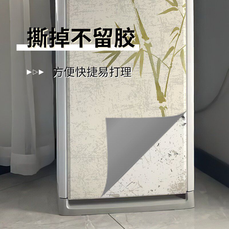 宋式空调贴纸翻新贴立式旧空调挂机内机外壳面板翻新改色美化装饰