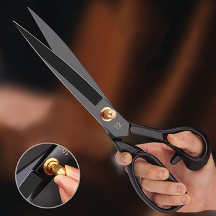 林太作缝纫剪裁缝专用剪刀家用服装剪裁布裁剪专业剪裁左手大剪刀