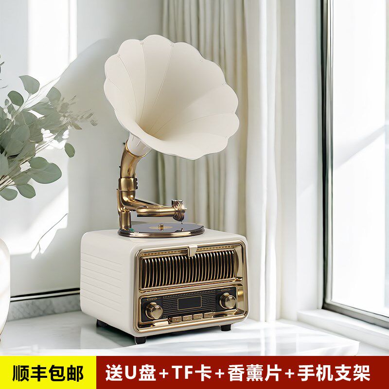 复古大喇叭留声机蓝牙音响香薰迷你音箱创意欧式家居饰品扩音摆件