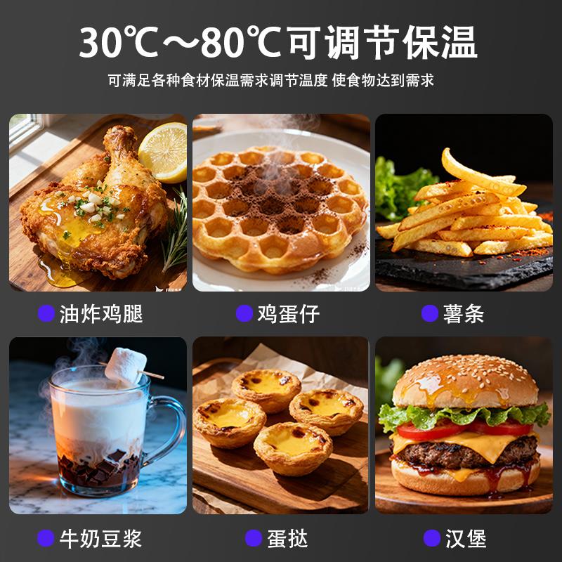 奥克雪弧形加热保温展示柜商用小型炸鸡汉堡恒温箱蛋挞食品保温柜
