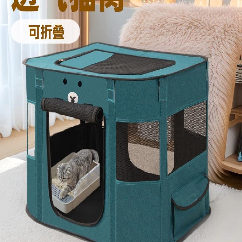 猫产房产巢与厕所出生狗笼子折叠栅栏宠物用品帐篷小狗封闭透气