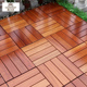 户外阳台地板实木防水防滑庭院露台拼接室外防腐木地板改造地板