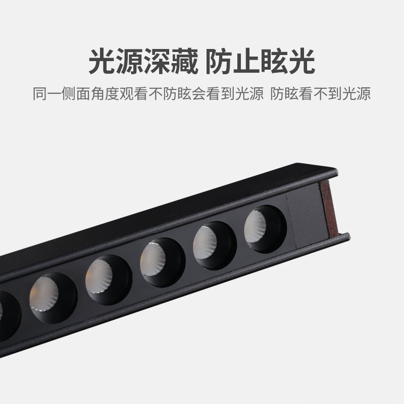 现代简约新款餐吊灯长条智能餐桌吧台创意防眩护眼聚光一字射灯