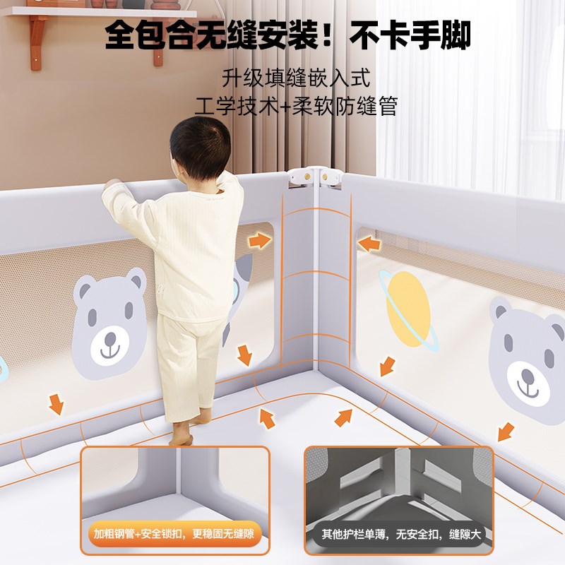 床围栏宝宝防摔防护栏婴儿床边安全挡板可升降围栏床上儿童床护栏