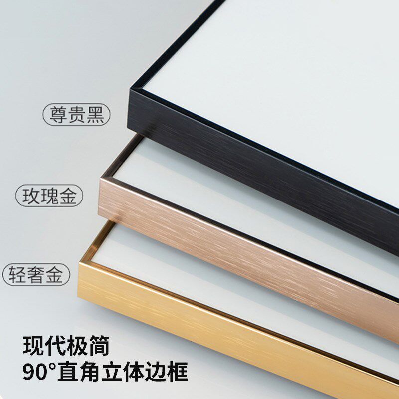 高级相框定制照片墙组合放大婚纱照相框挂墙宫格照片打印展示墙