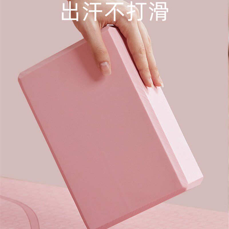 瑜伽砖女高密度大人舞蹈砖练功辅助工具用品儿童跳舞专用瑜珈砖块