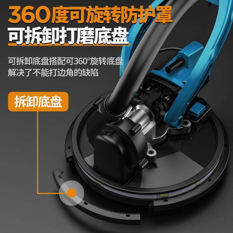 无刷超轻自吸顶墙面批土打磨机长杆专业磨平抛光阴角砂纸机新款