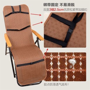 夏季办公室午睡躺椅垫沙滩椅用凉垫折叠椅凉席垫子透气防滑竹片垫