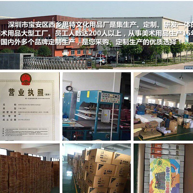 130件木盒水彩笔套装幼儿园小学生安全画笔套盒儿童礼品定制logo