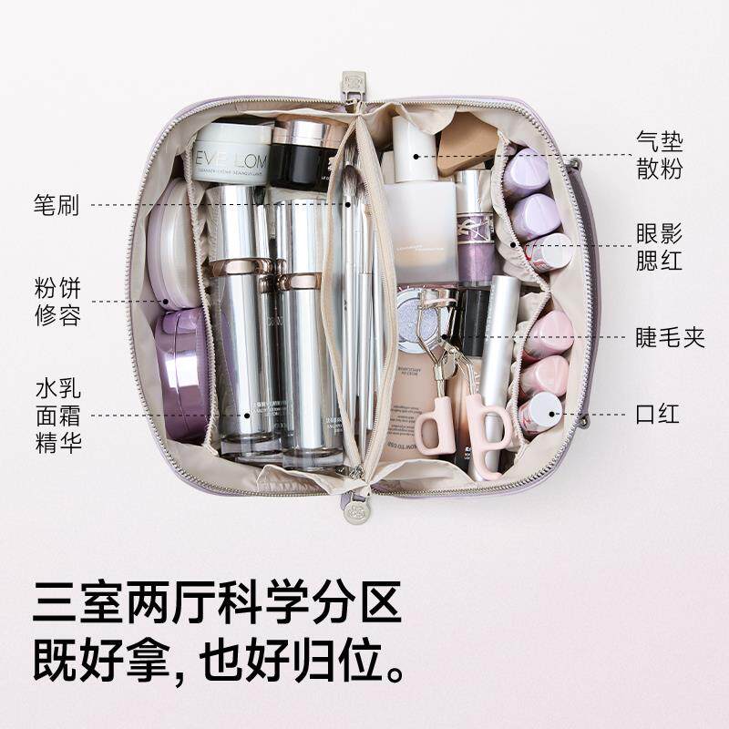 里序枕头包化妆包大容量化妆品收纳包2026新款高端出行防水洗漱包