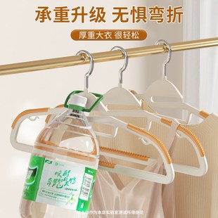 加粗衣架家用挂衣服防滑晾衣架防肩角不起包撑子衣柜衣挂