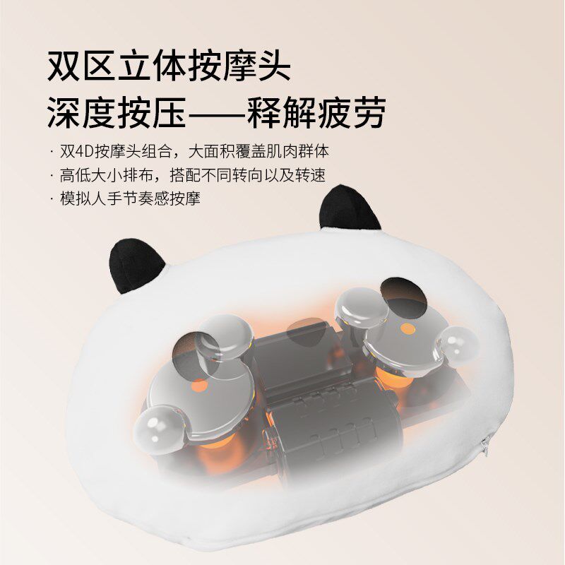 按摩靠垫智能颈椎腰部背部按摩仪发热公仔抱枕办公车载椅靠送老师
