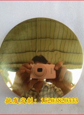 传统纯铜八卦镜包邮铜镜铜凸镜铜结婚镜铜怀镜铜照妖镜结婚佩镜