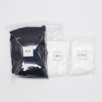 蓝靛泥靛蓝植物染料 草木染DIY教程材料包蓝染膏冷染扎染蜡染印染