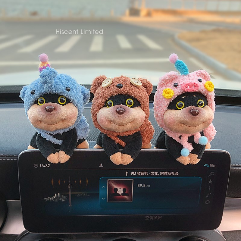 汽车屏幕摆件可爱蜜蜂狗车载中控屏趴趴公仔装饰车内饰品女生礼物