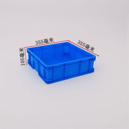 厂家生产塑料正方形周转箱 正方型z四无格胶框 尺寸355*355*105