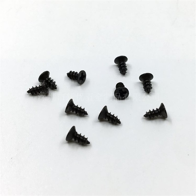 【M1.4*3-10】KA黑色十字沉头自攻螺I丝 平头尖尾自攻螺钉电子螺