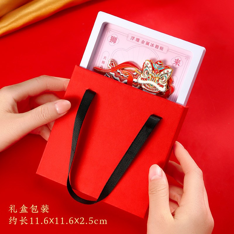 新年醒狮舞狮浮雕k摆动金属冰箱贴中国风博物馆非遗文创旅游纪念