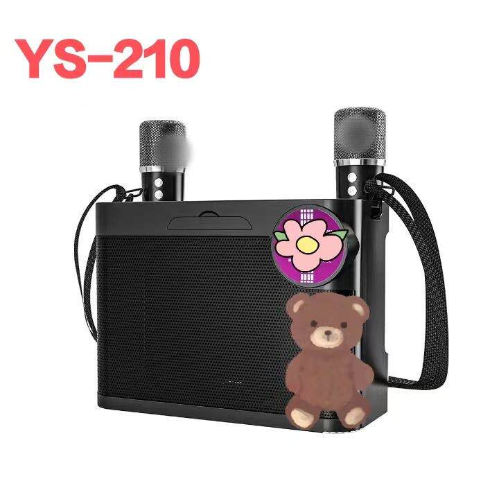 新款YS210手提k歌蓝牙音箱手机无线麦克风KTV户外便携203蓝牙音响